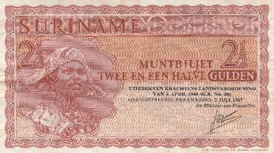 Beschrijving voorzijde: GIRL